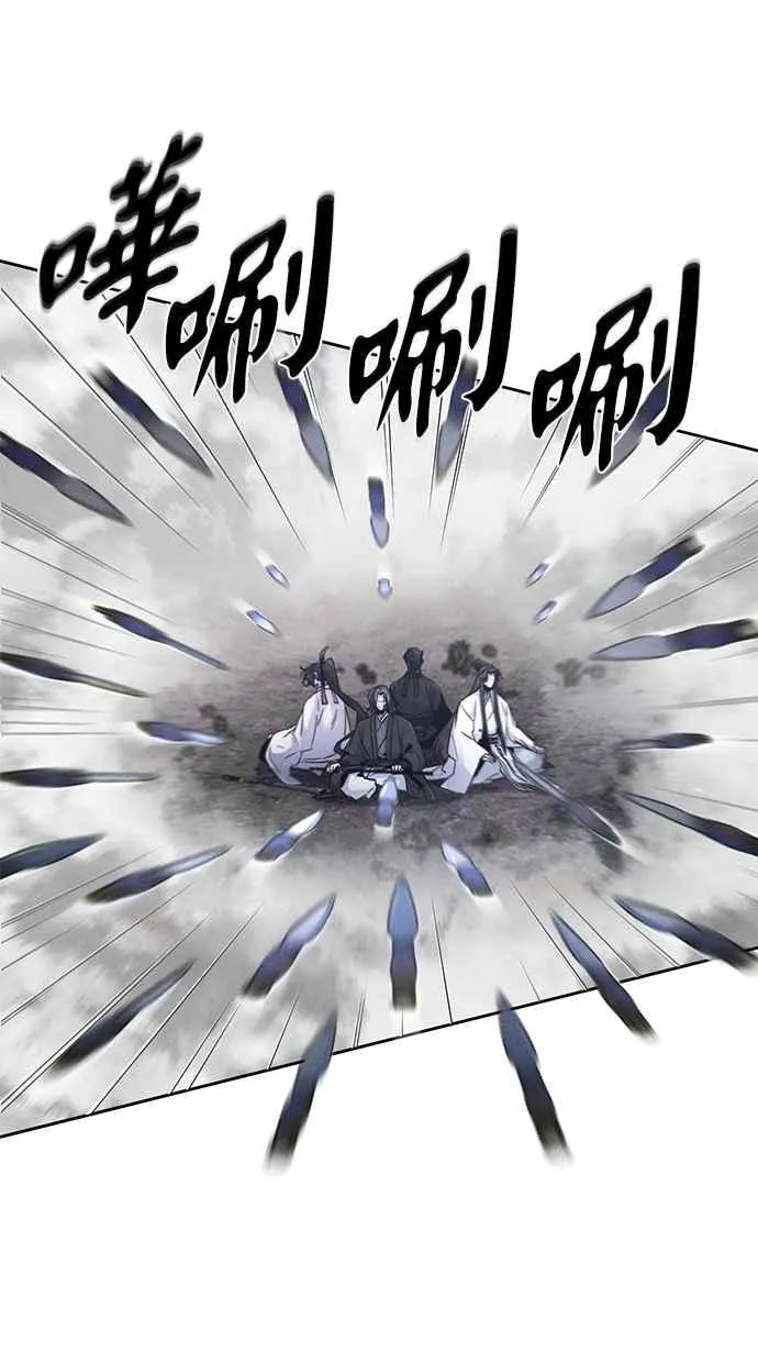 第130话32