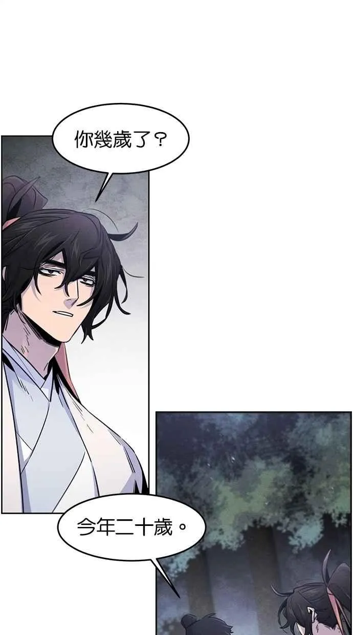 第129话49