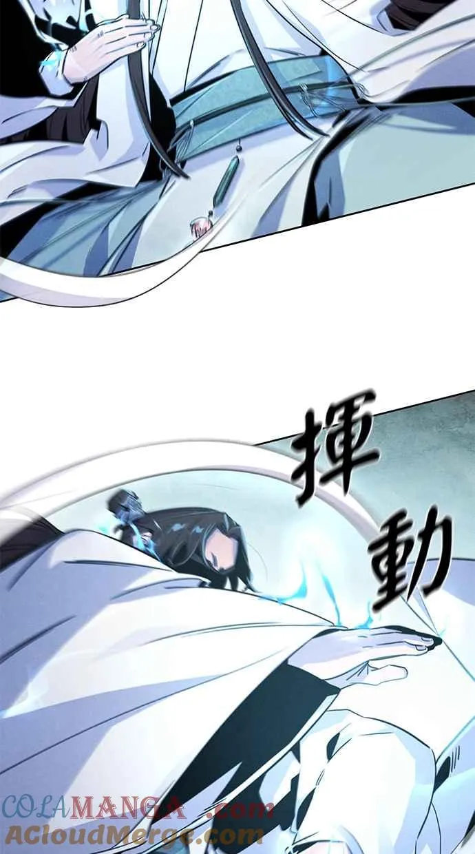 第123话72