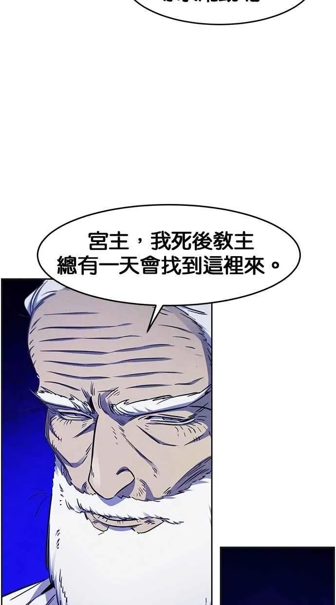 第128话2