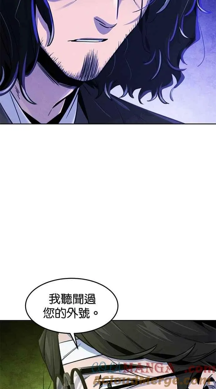 第136话24