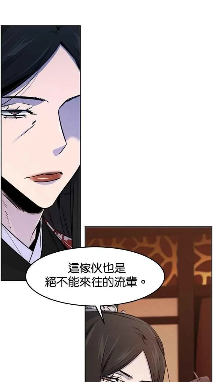 第126话22