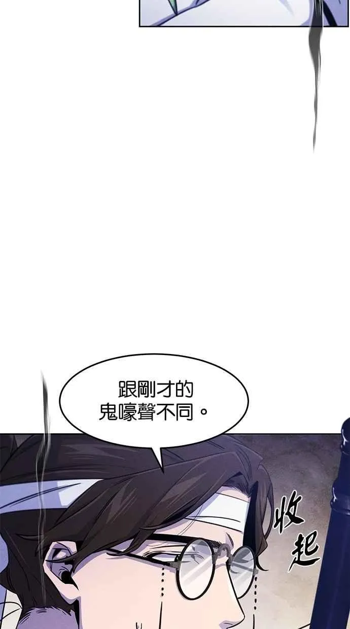 第135话65