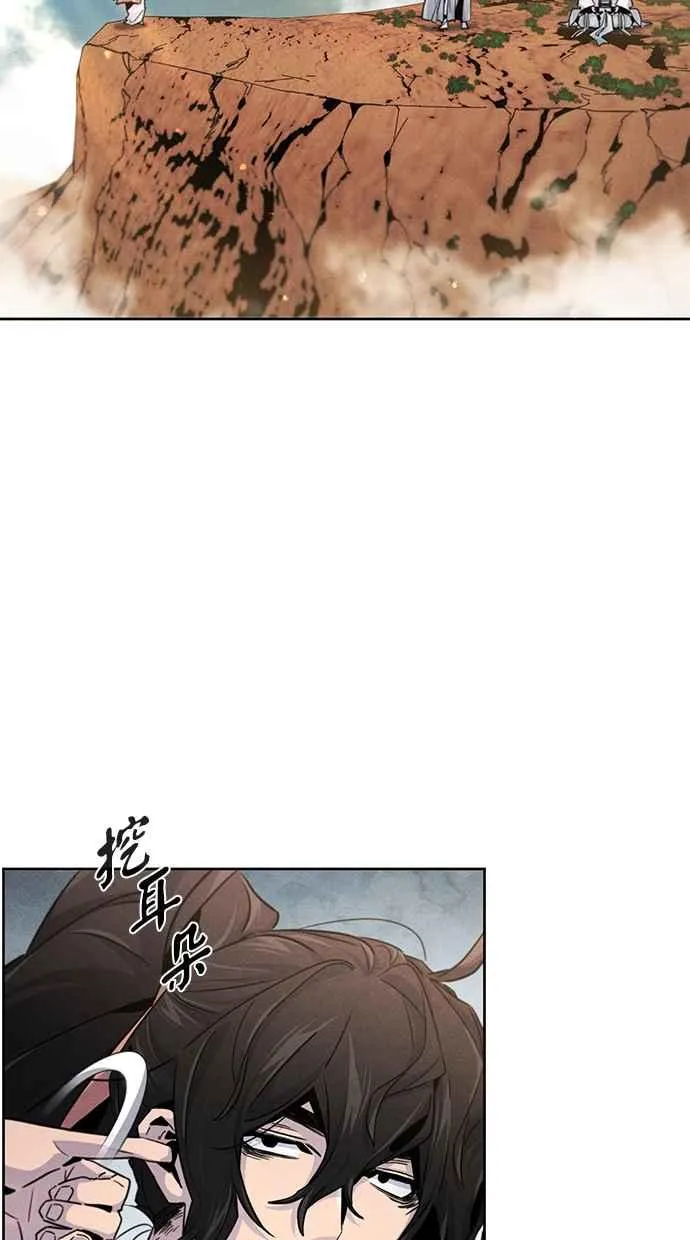 第123话22