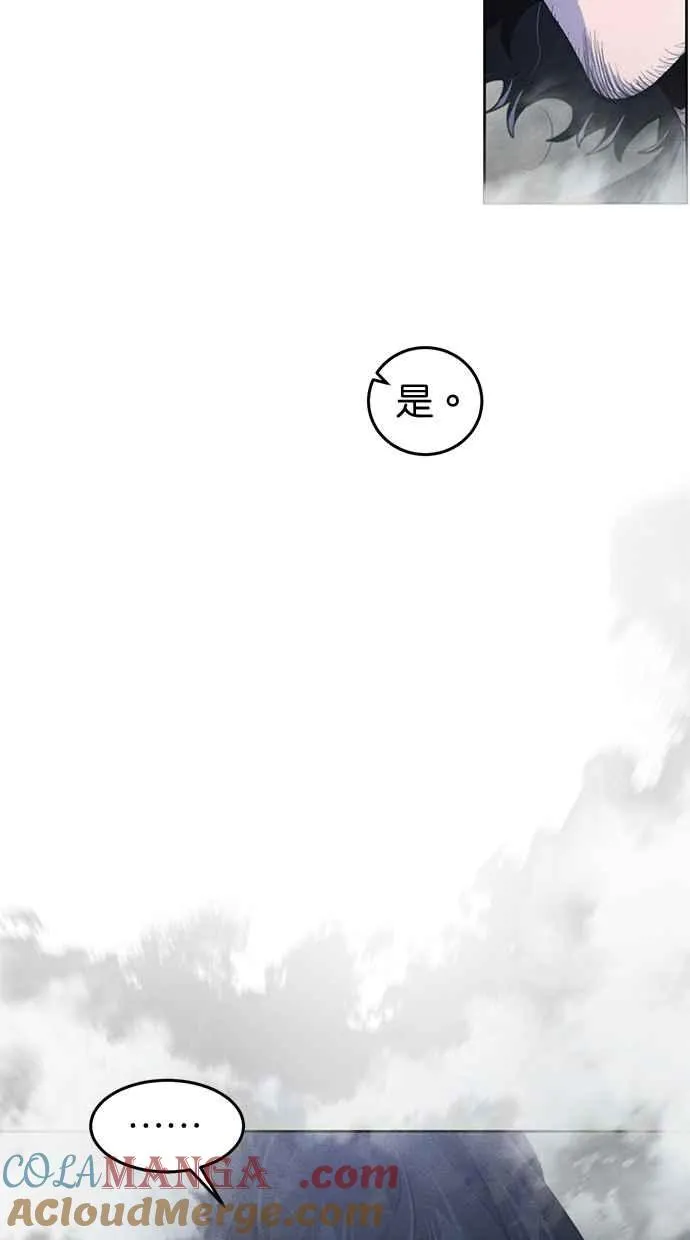 第131话12