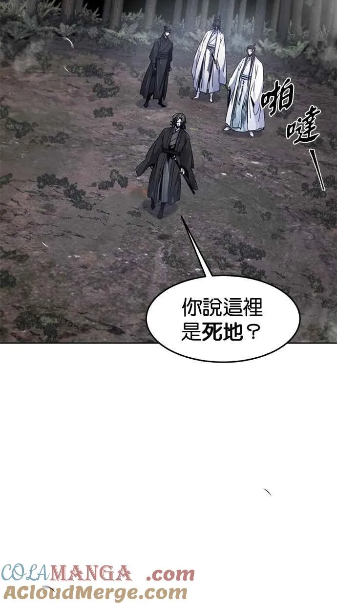 第130话18