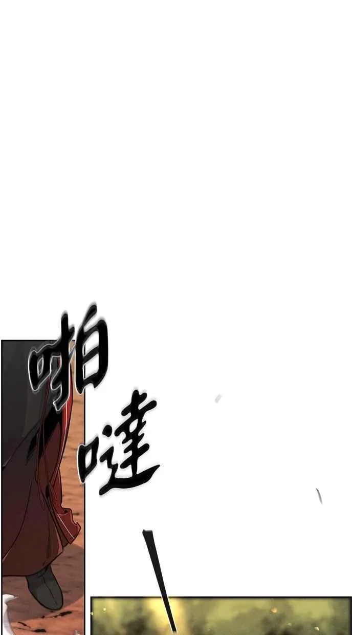 第124话58