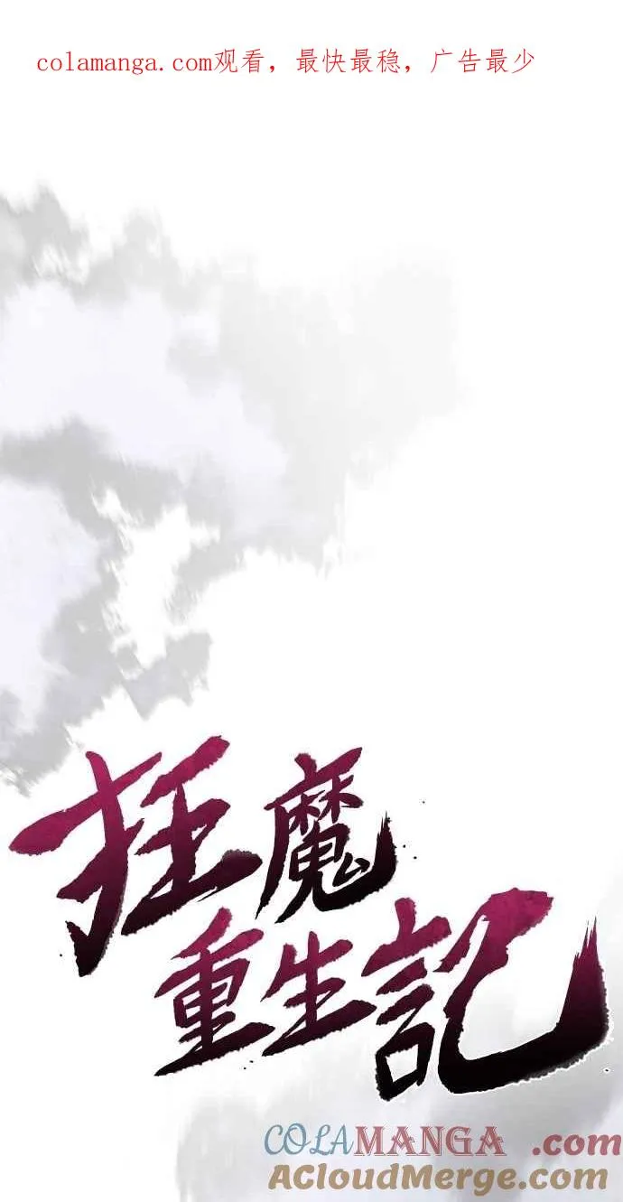 第130话0