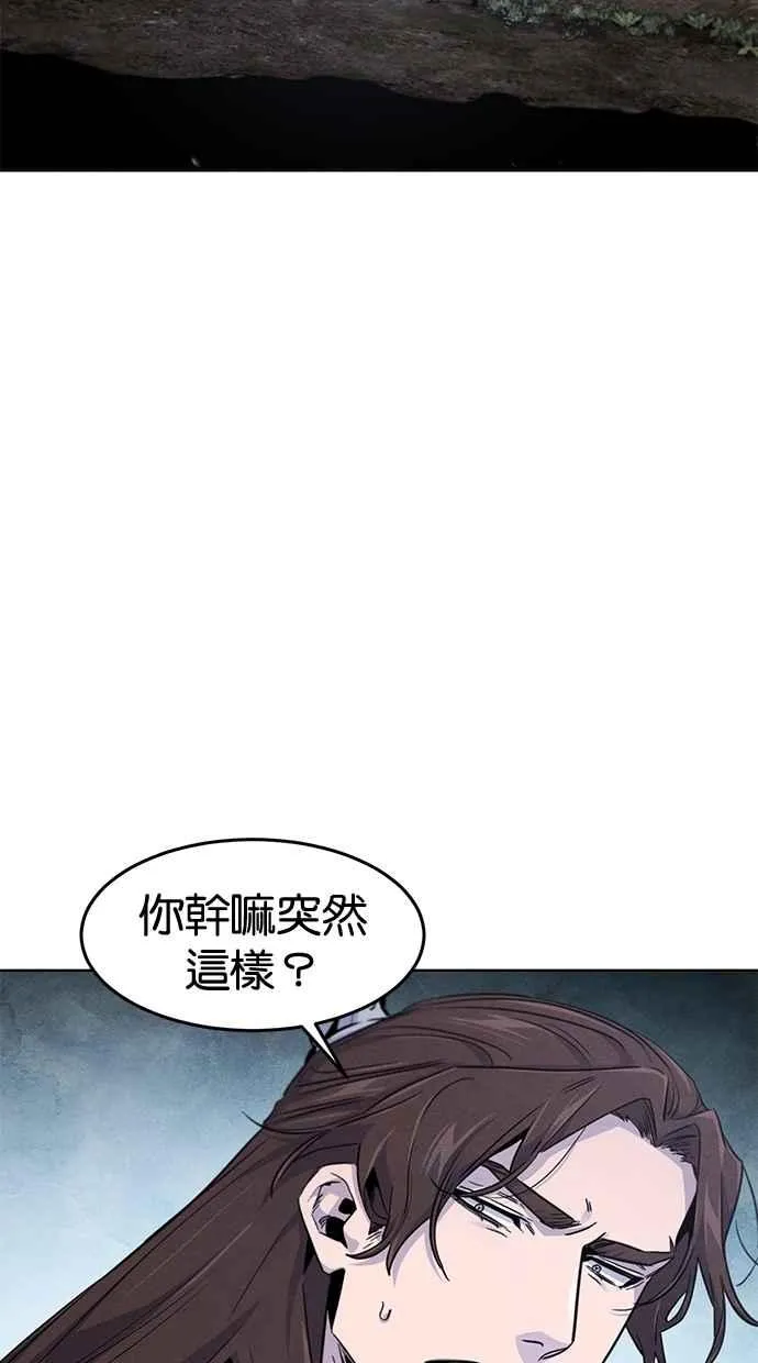 第129话31