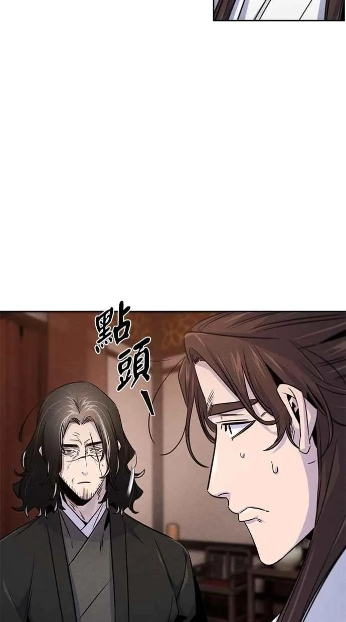 第127话38
