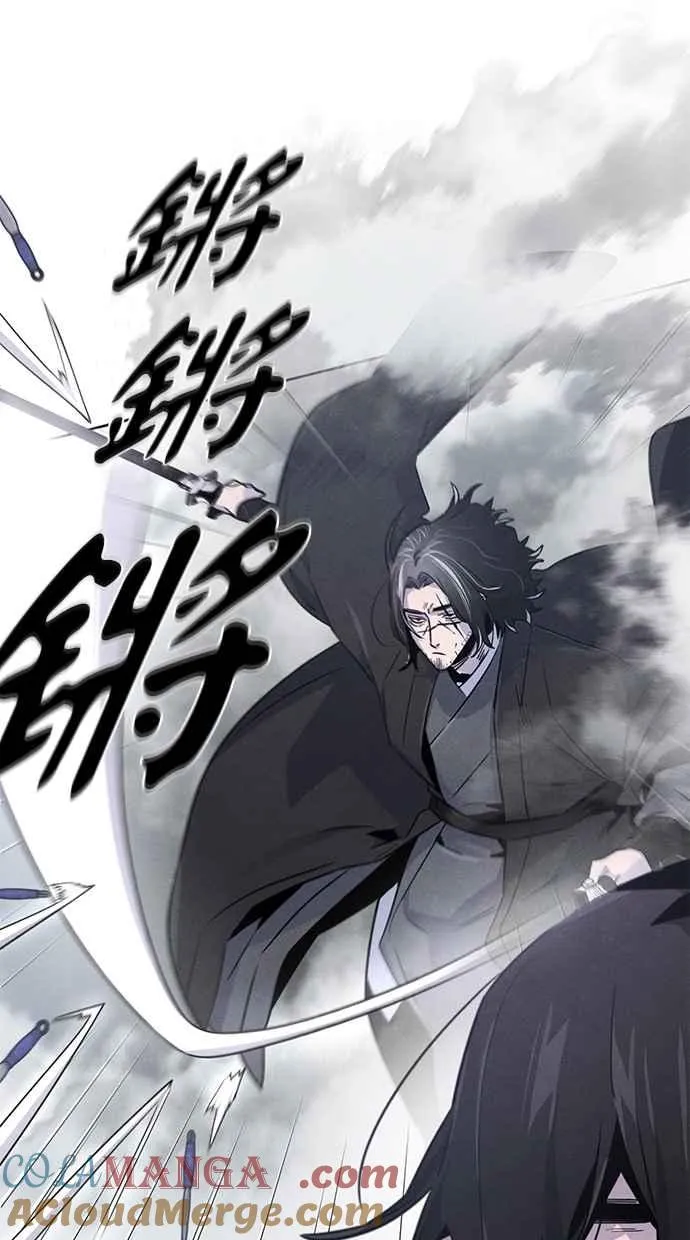 第130话33