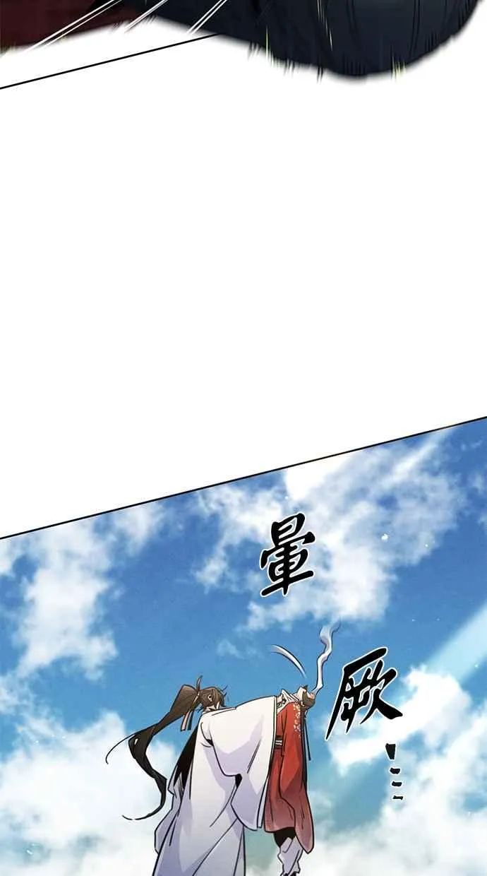 第123话58