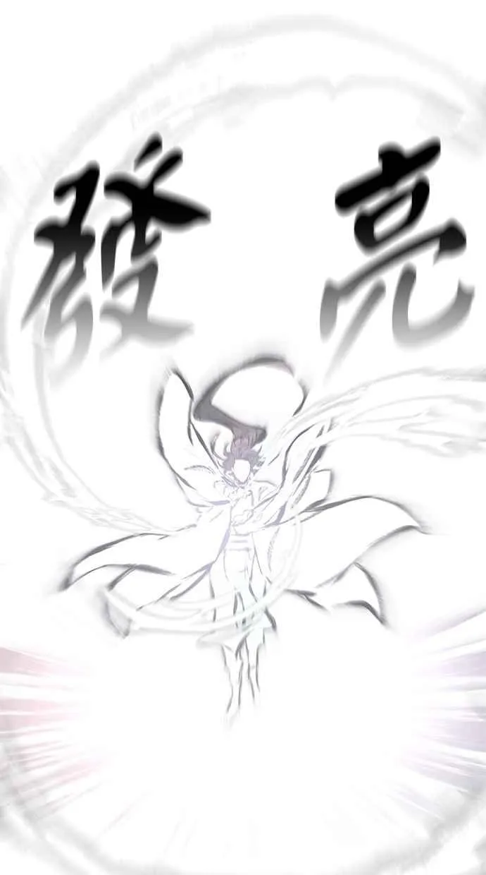 第133话28