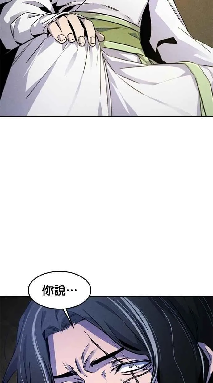 第135话80