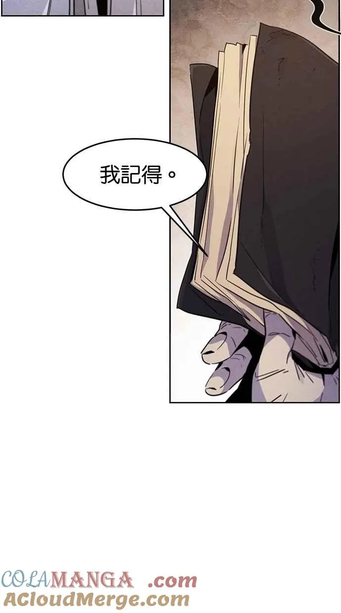 第127话27