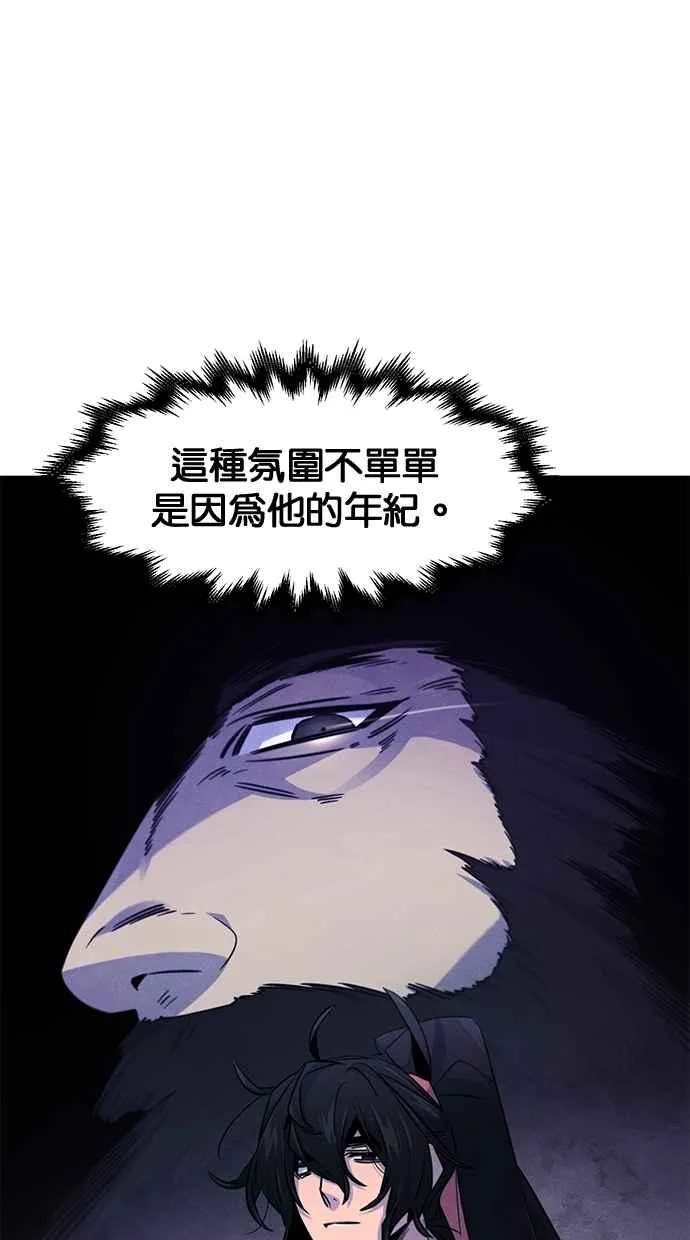 第127话34
