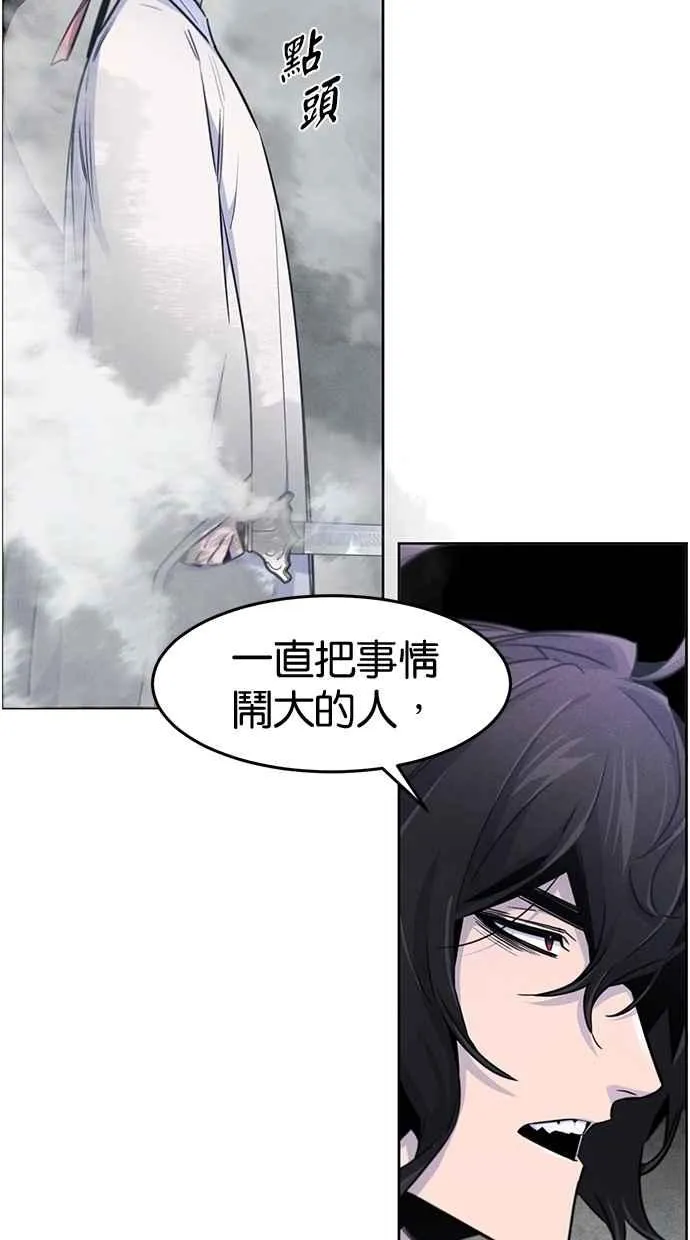 第130话50