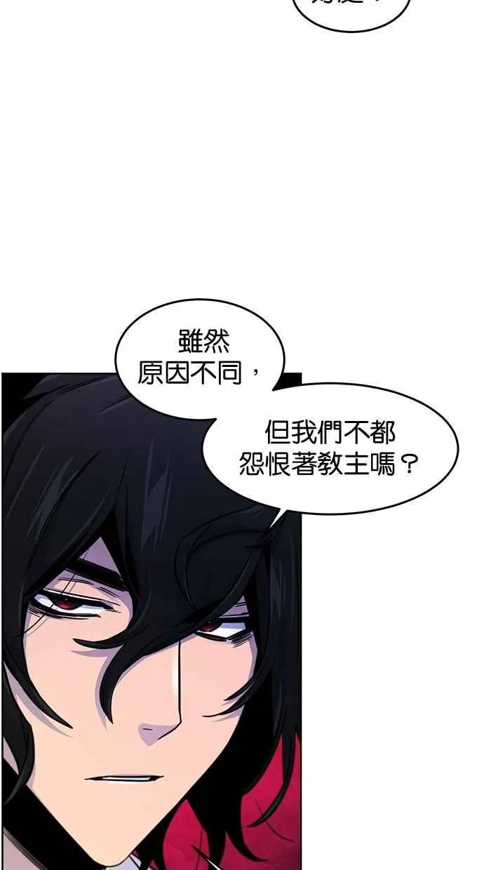 第125话46