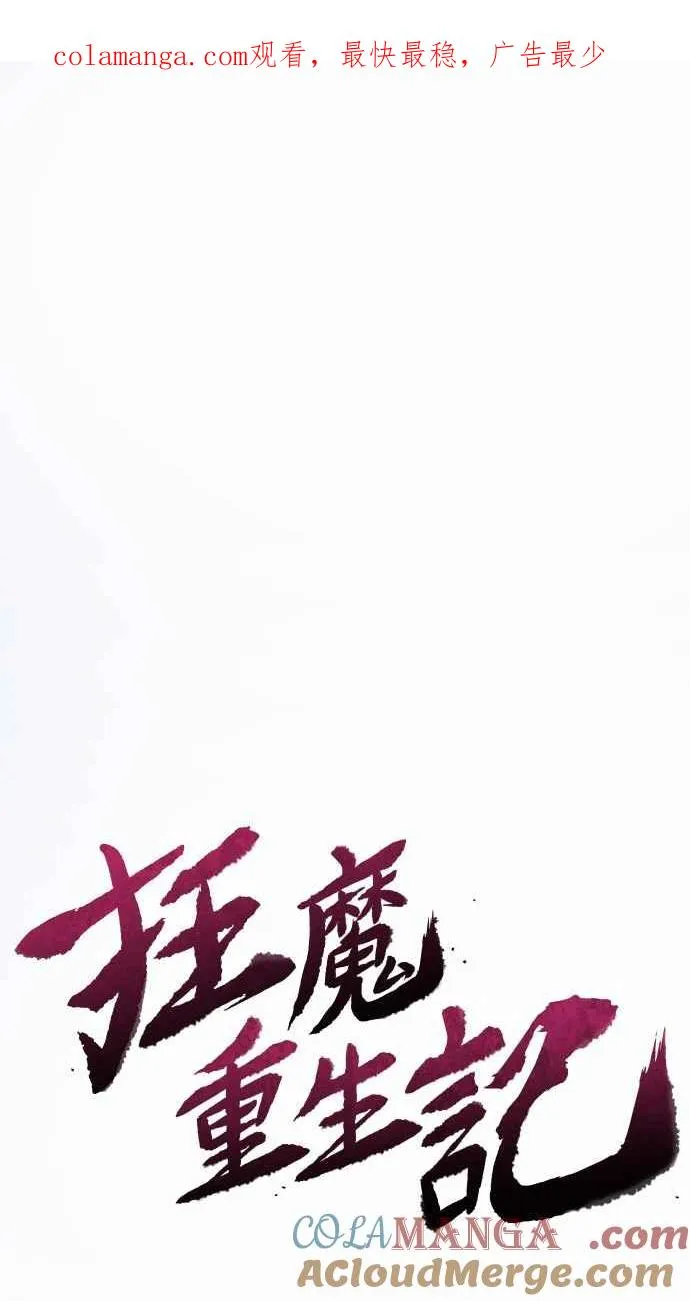 第123话0