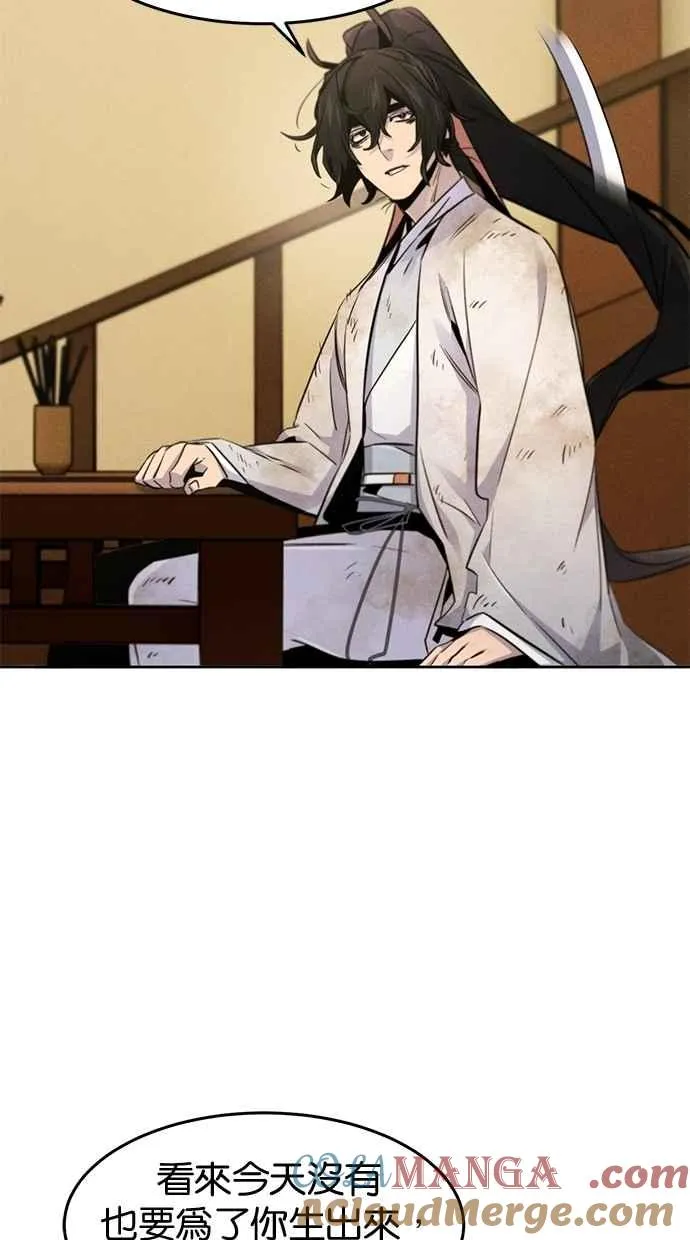 第136话69