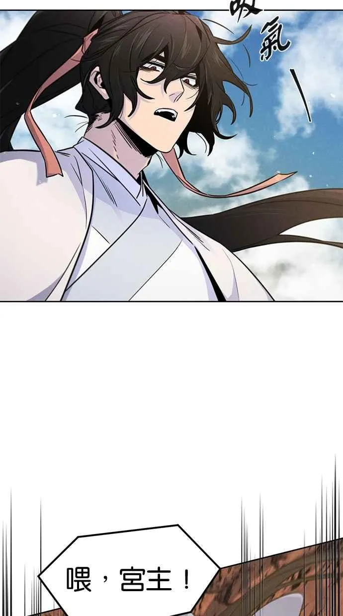 第124话46