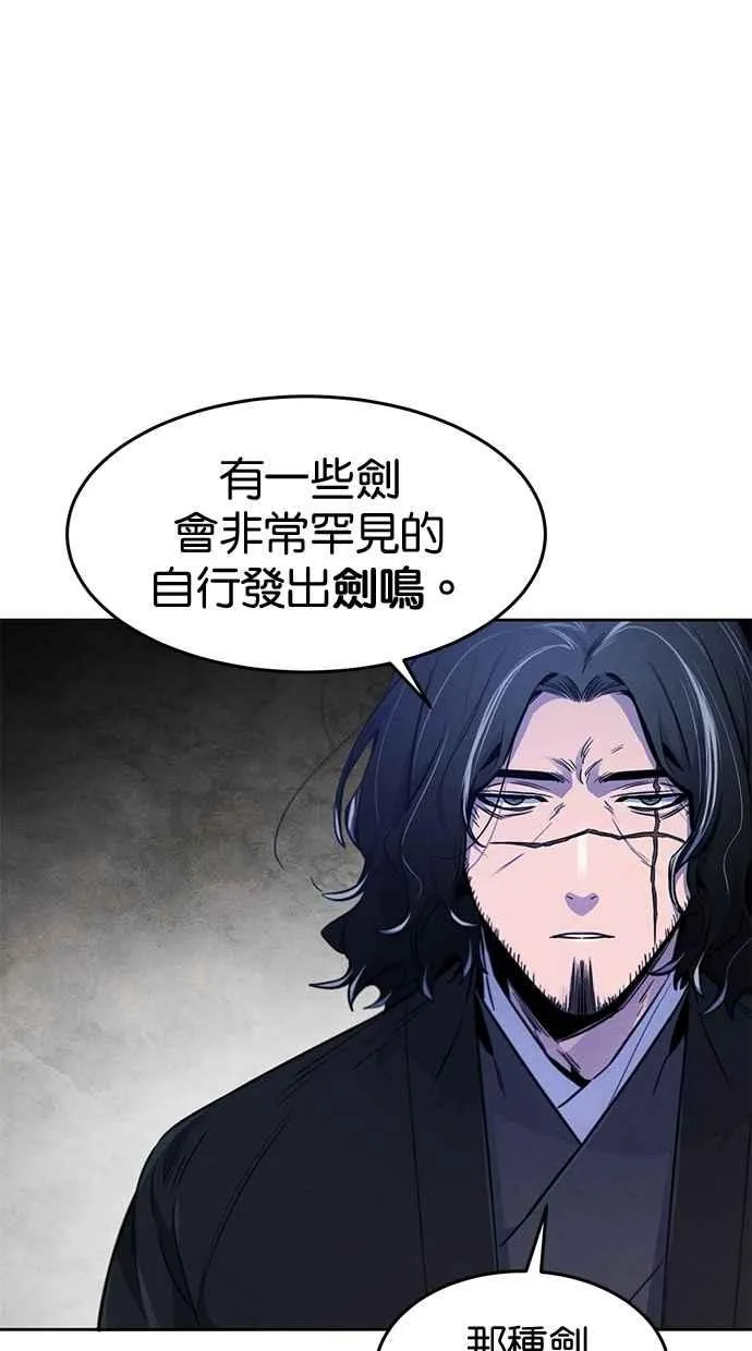 第135话47