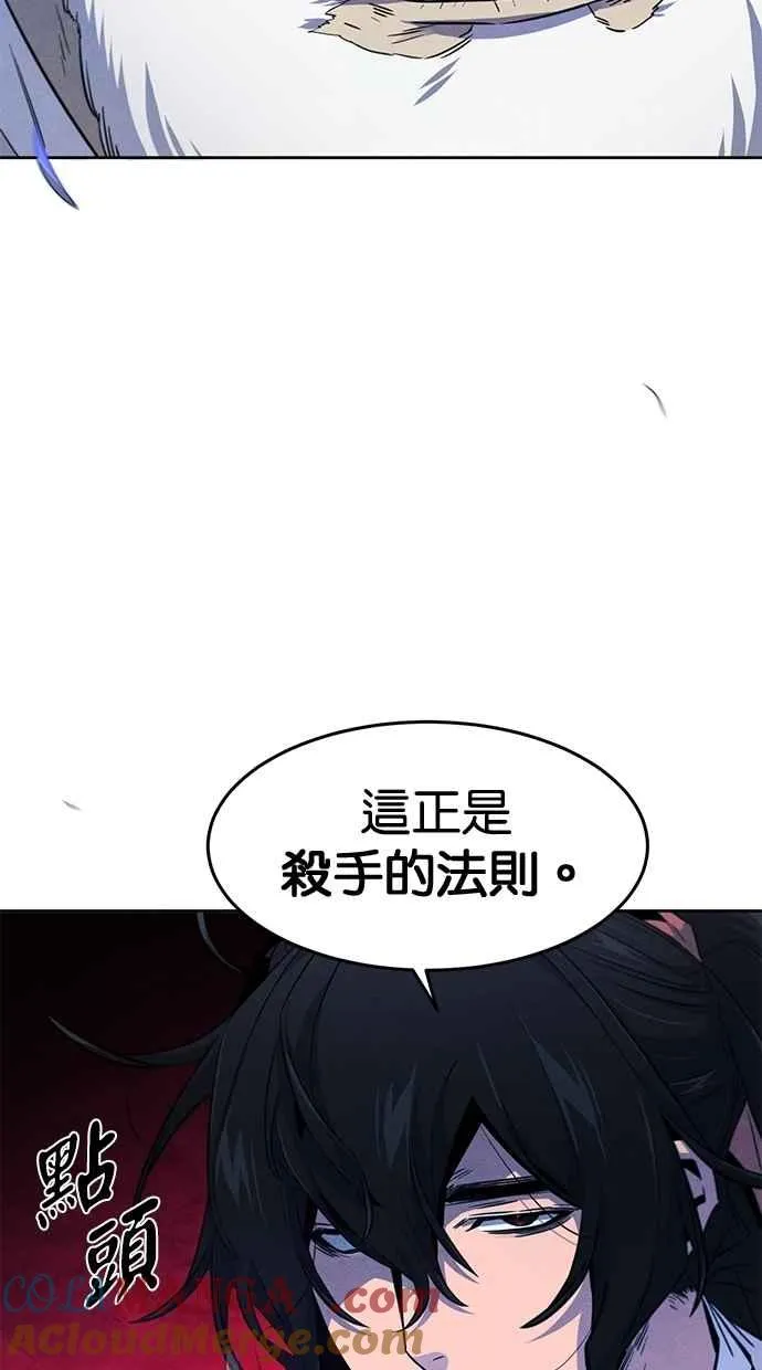 第128话72