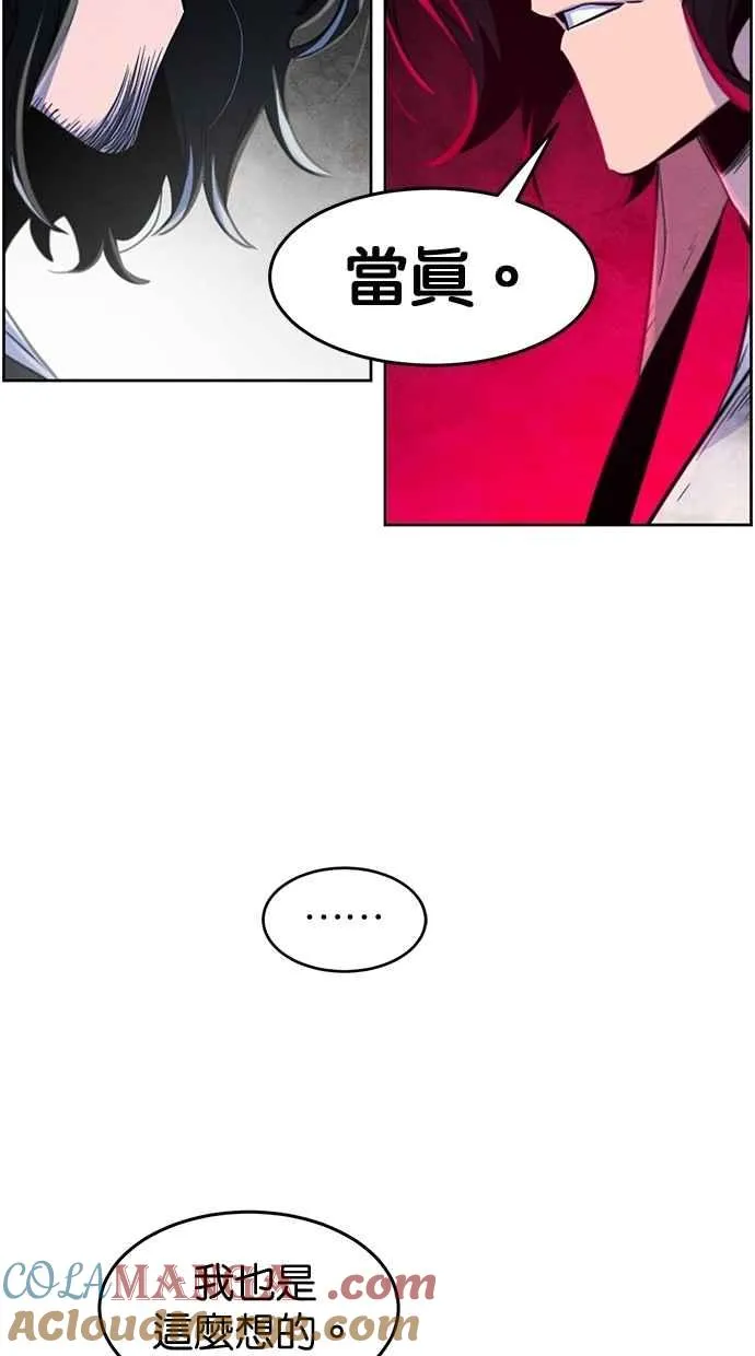第137话60