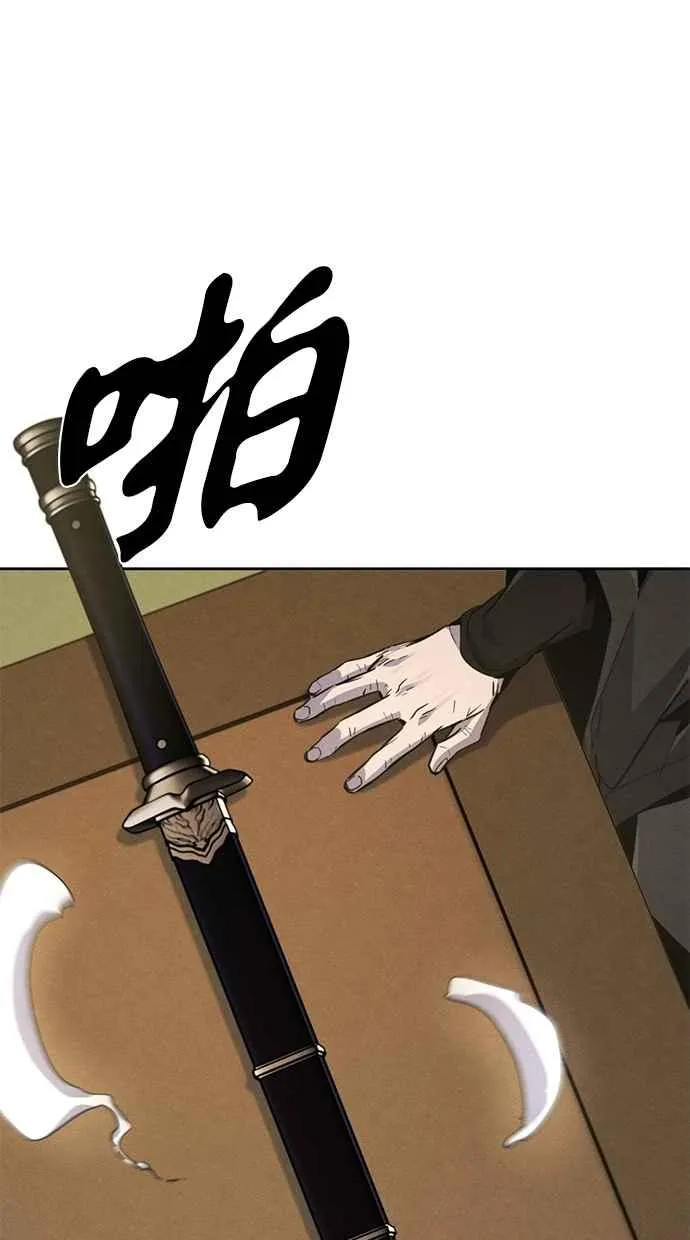 第135话35