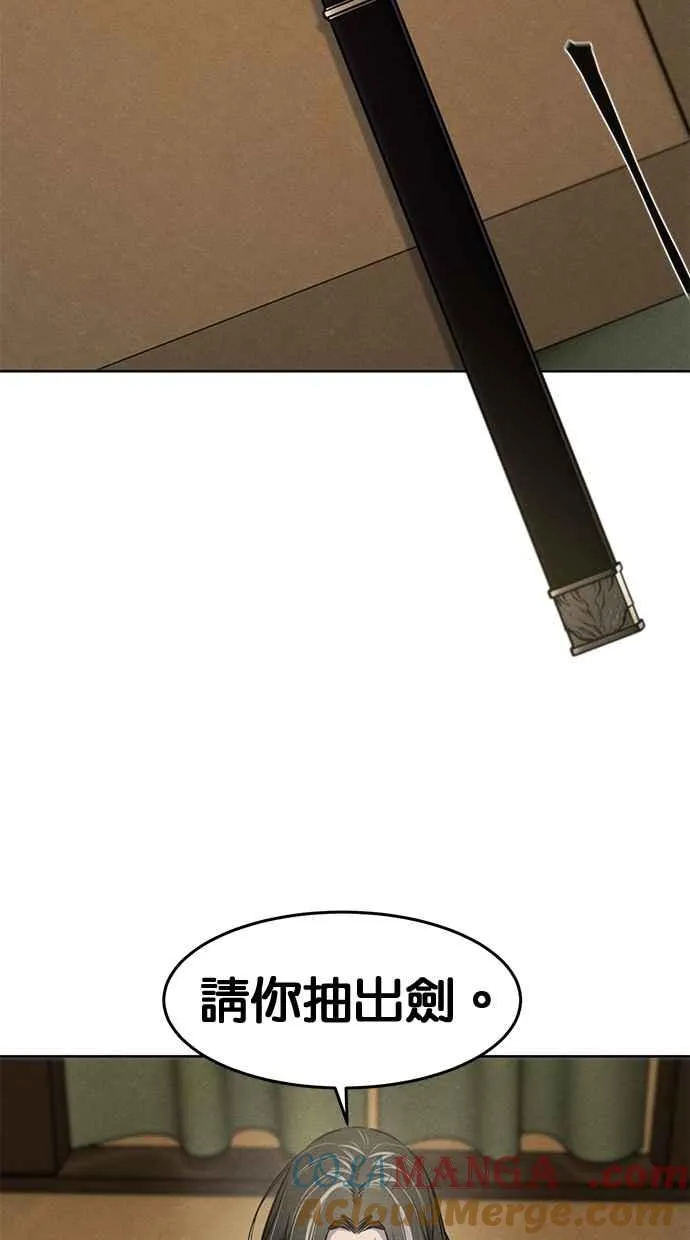 第135话36