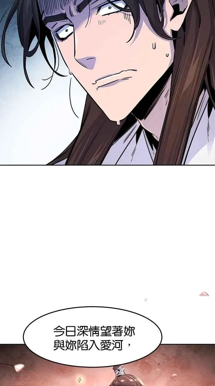 第126话14