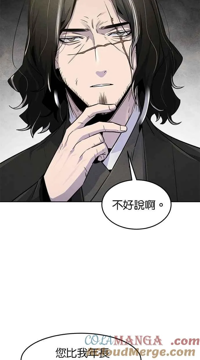 第135话15