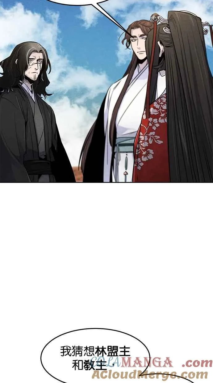 第125话24