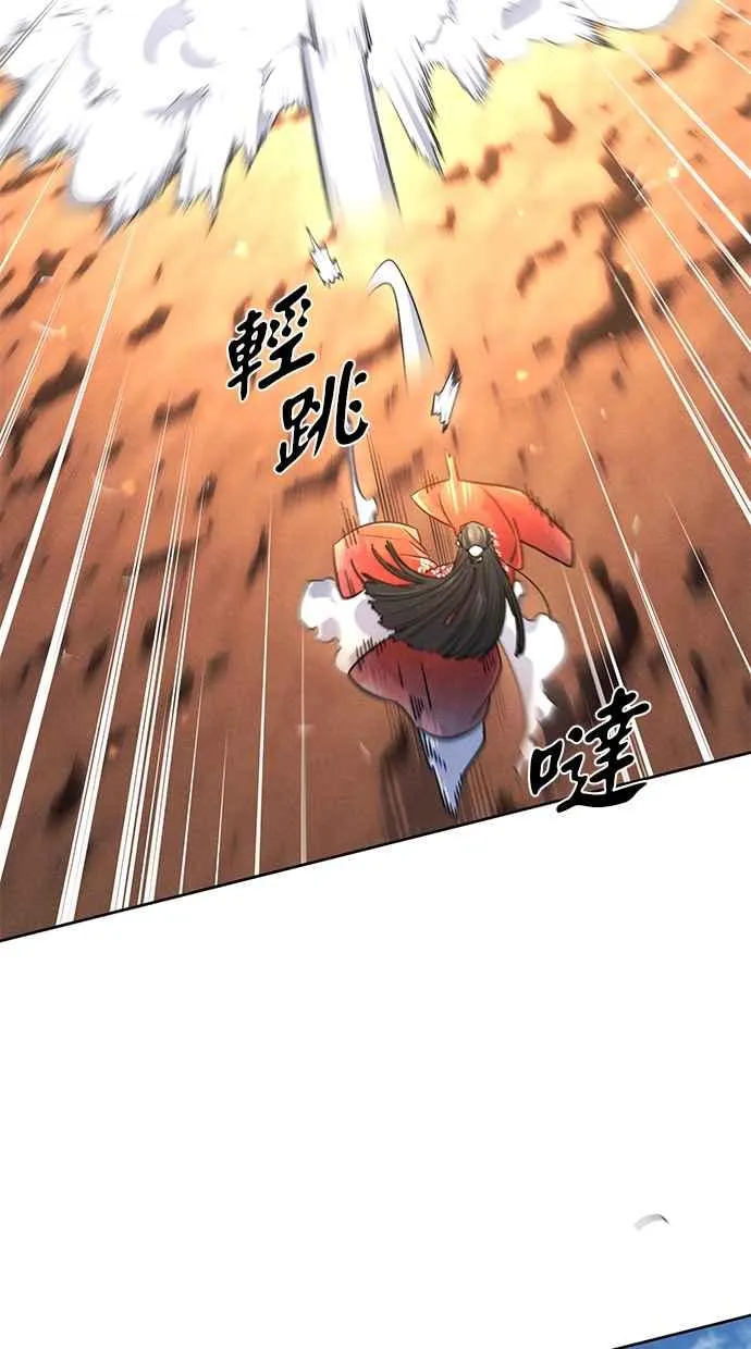 第123话34