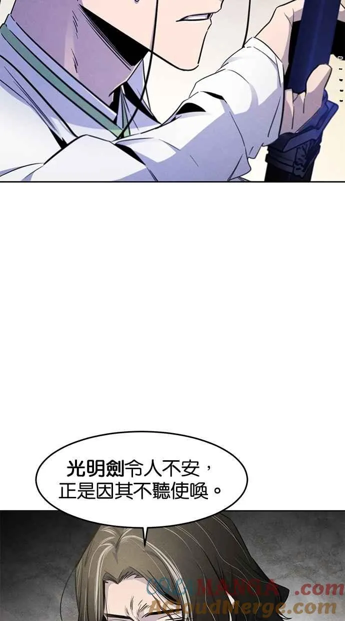 第135话66