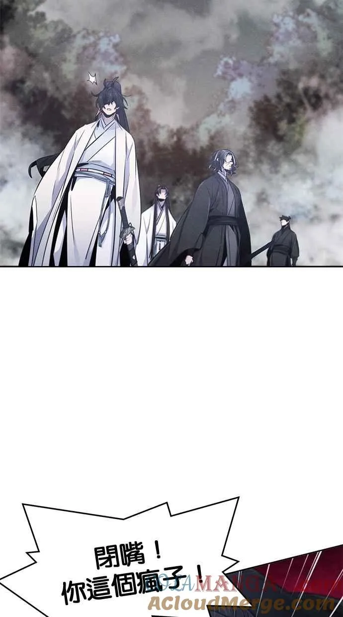 第131话42