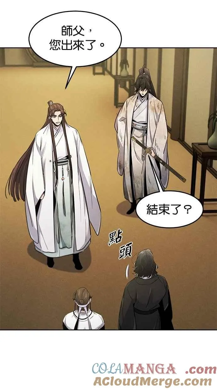 第136话42