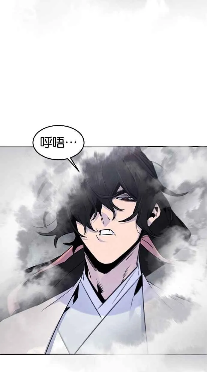 第129话76