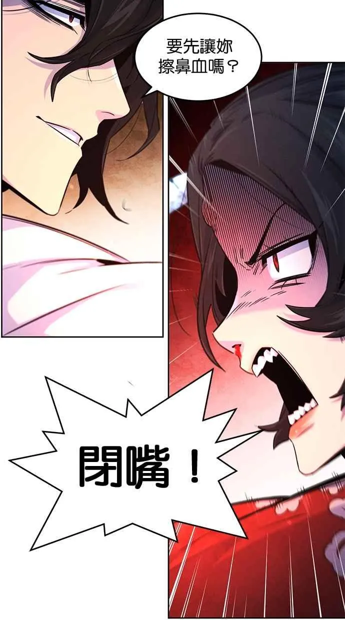 第124话32