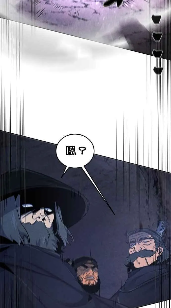 第133话20