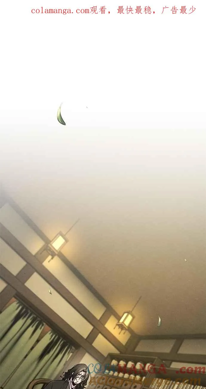第136话0