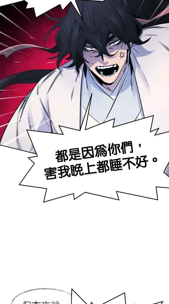 第131话43
