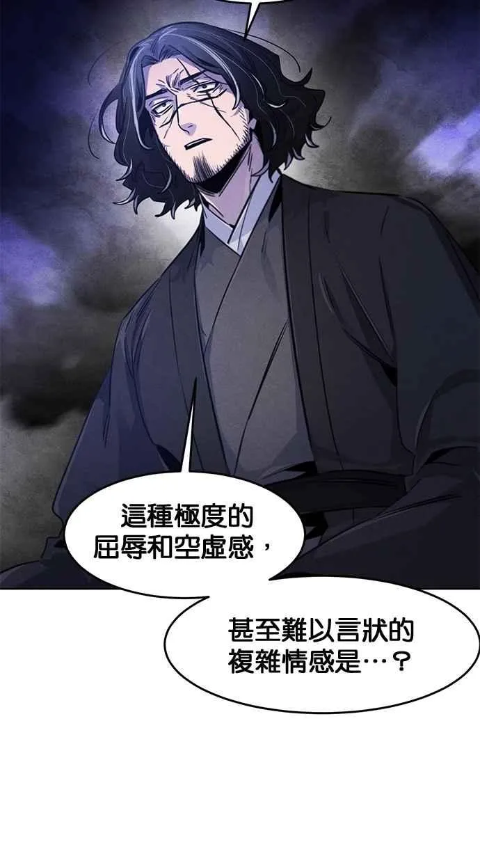 第135话82