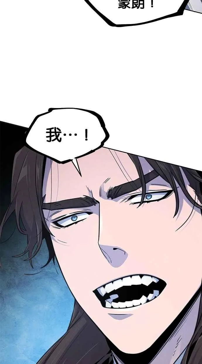 第129话58