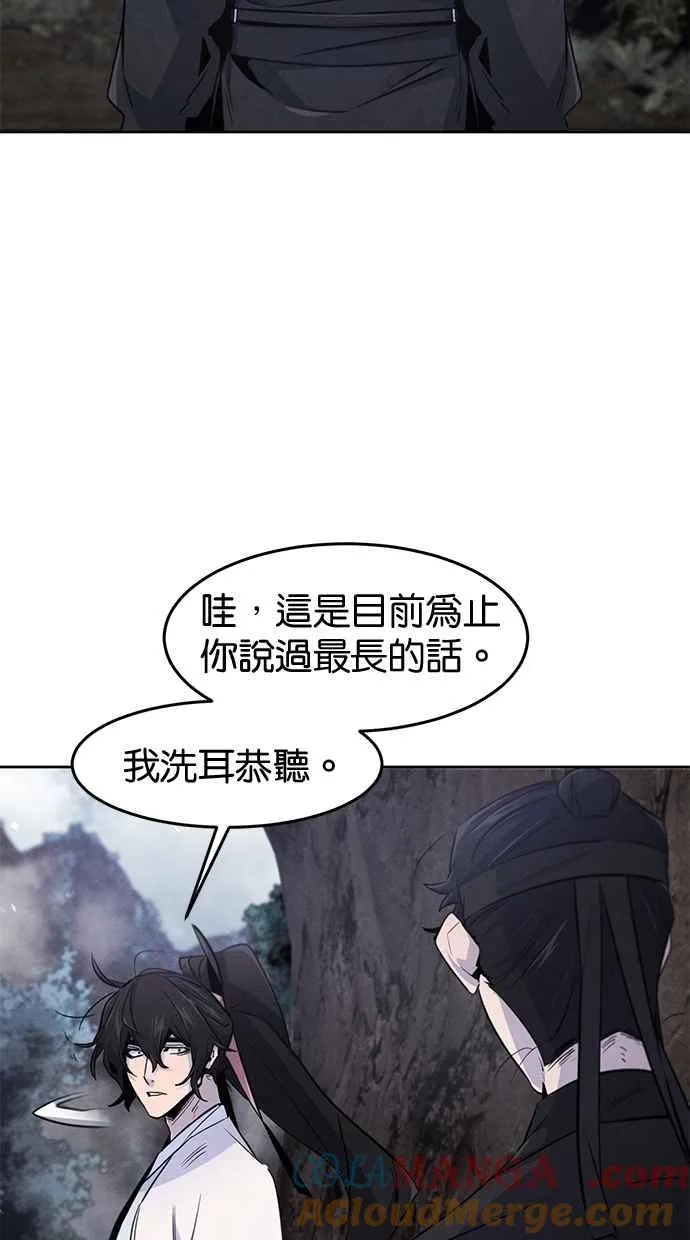 第129话39