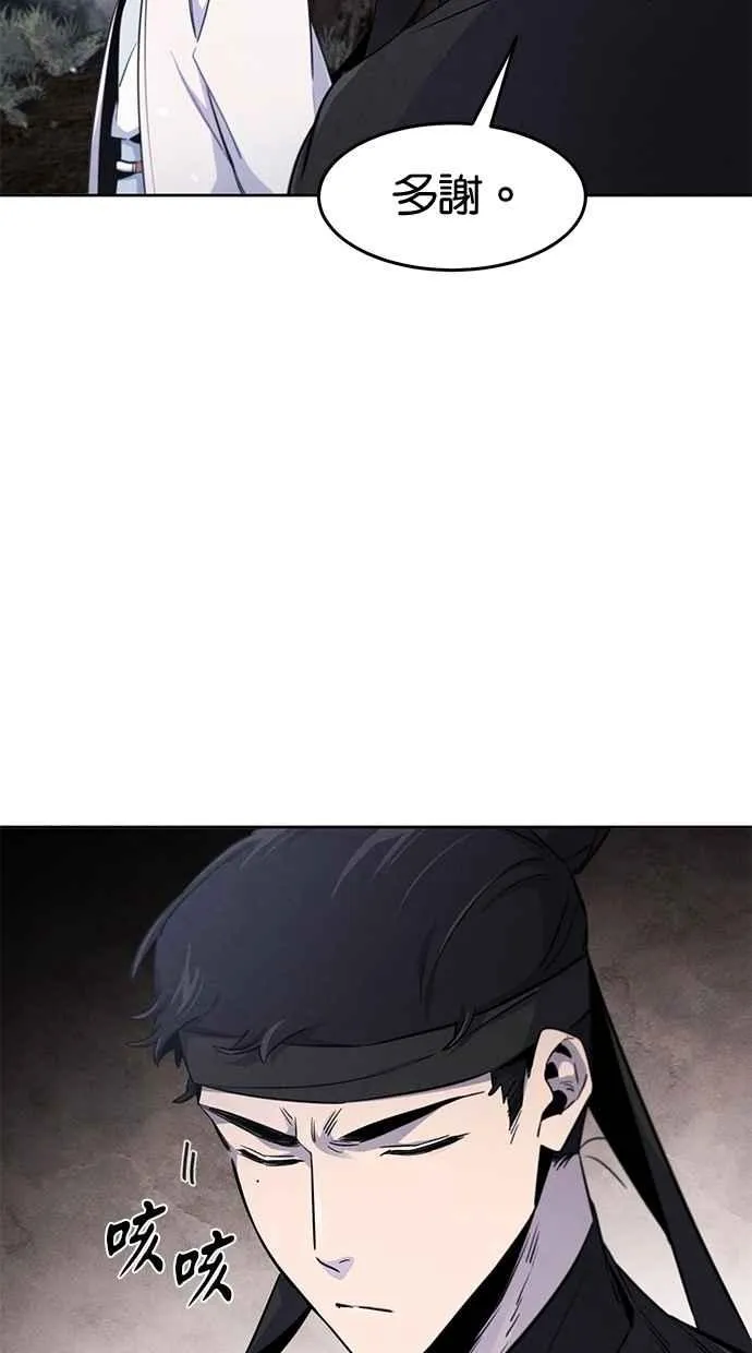 第129话40