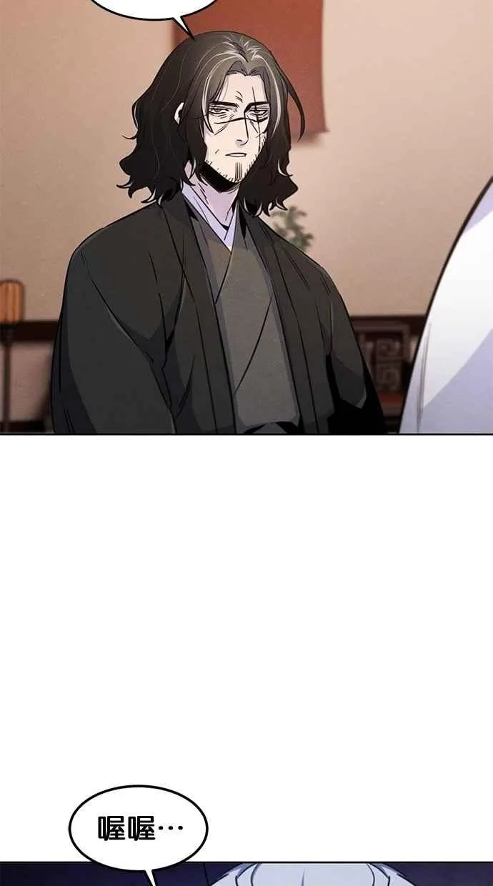 第127话62