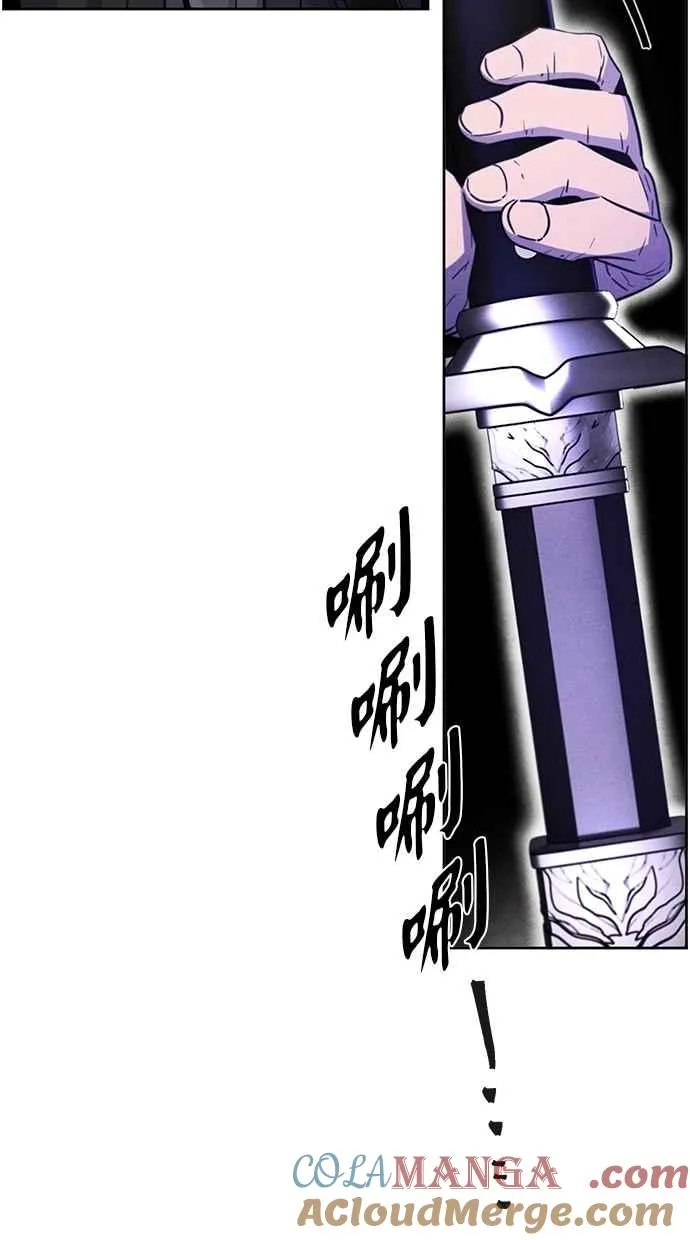 第130话6
