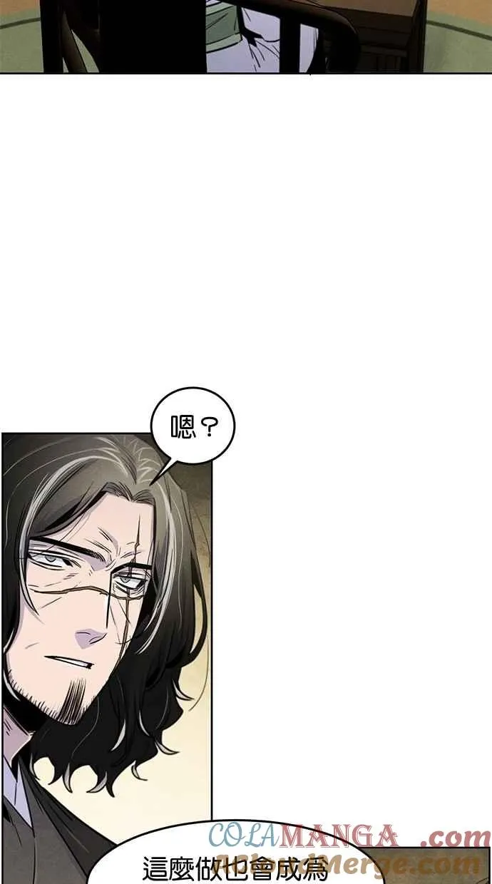 第136话36