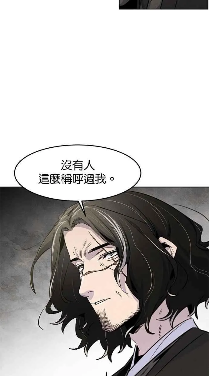 第135话17